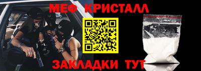 гашишное масло Коммунар