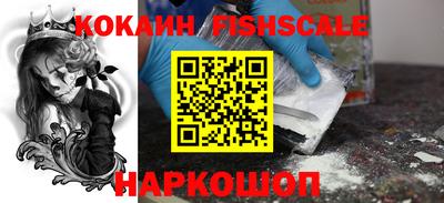 spice Конаково
