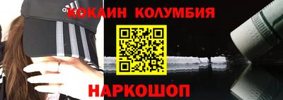 гашишное масло Коммунар