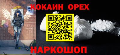 гашишное масло Коммунар