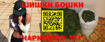 а пвп мука Комсомольск-на-Амуре