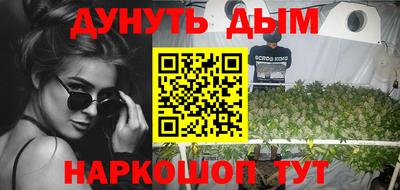 скорость Усть-Джегута