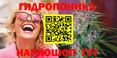 spice Конаково