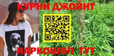а пвп мука Комсомольск-на-Амуре
