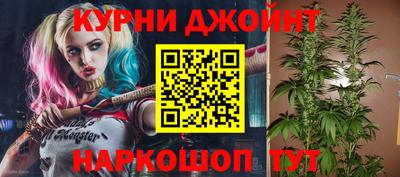 а пвп мука Комсомольск-на-Амуре