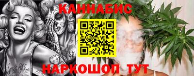 spice Конаково
