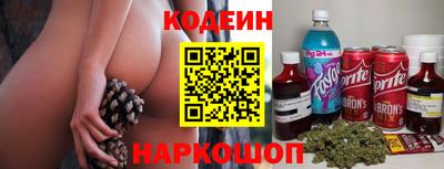 apvp Краснодар