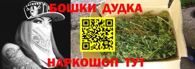 spice Конаково
