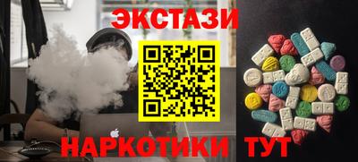 spice Краснознаменск