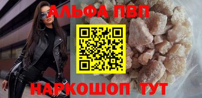 spice Конаково