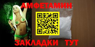 apvp Краснодар