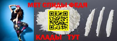 гашишное масло Коммунар