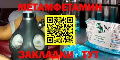 гашишное масло Коммунар