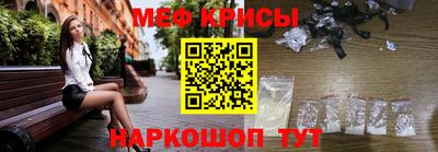 spice Конаково