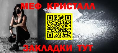 apvp Краснодар