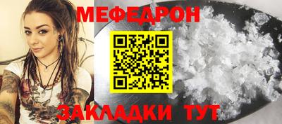 гашишное масло Коммунар