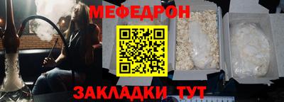 гашишное масло Коммунар