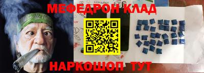 apvp Краснодар