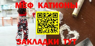 гашишное масло Коммунар