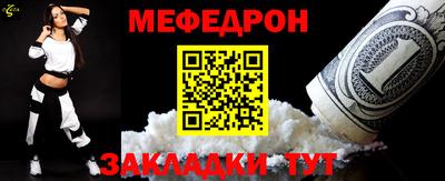 apvp Краснодар