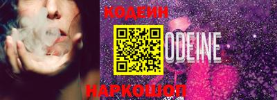 а пвп мука Комсомольск-на-Амуре